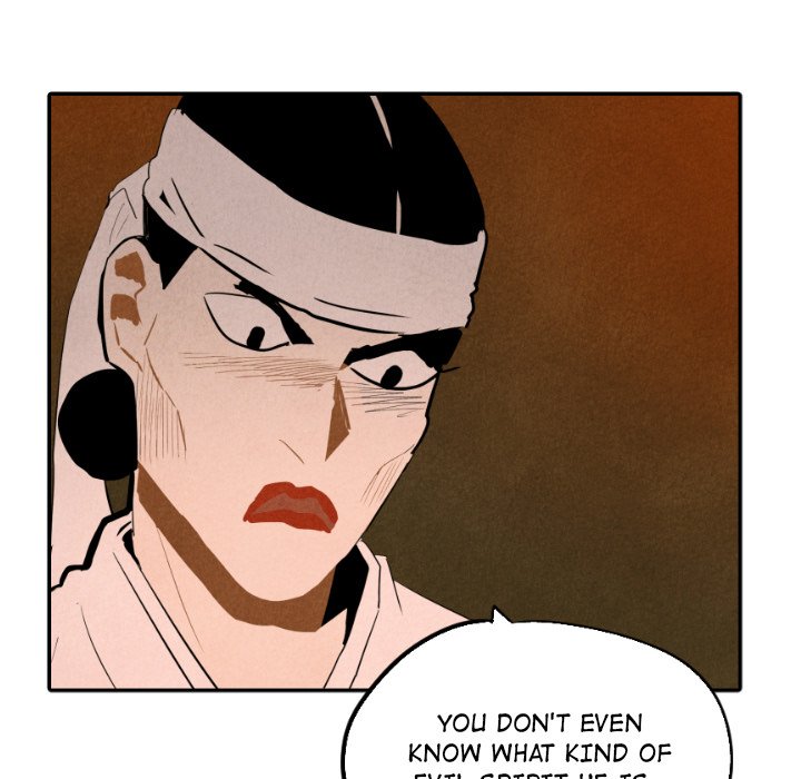 I Pray Chapter 27 image 108
