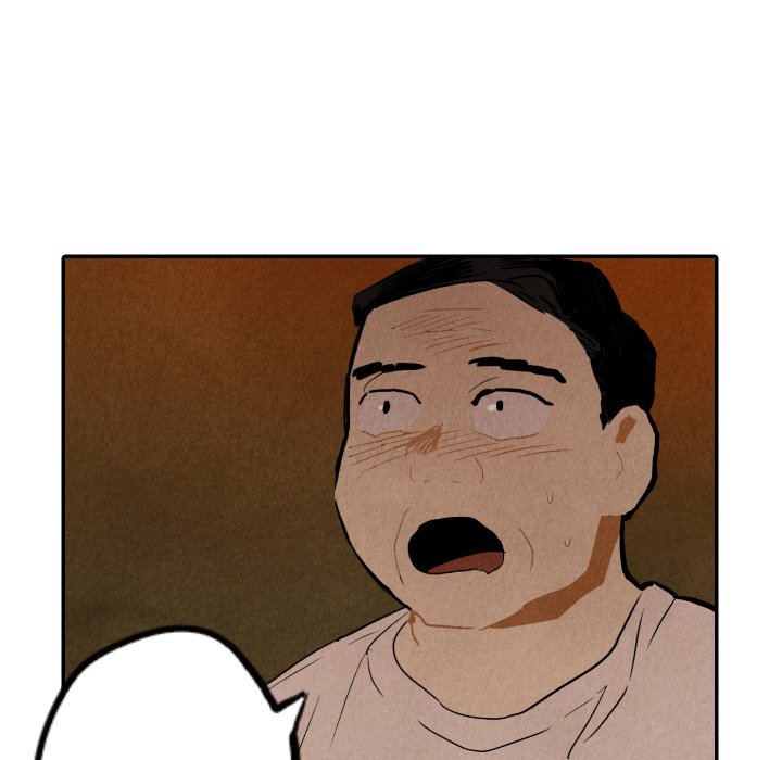 I Pray Chapter 27 image 116