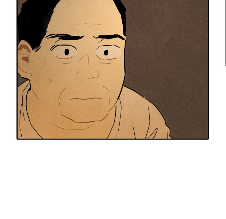 I Pray Chapter 27 image 11