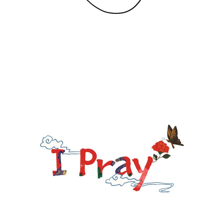 I Pray Chapter 27 image 13