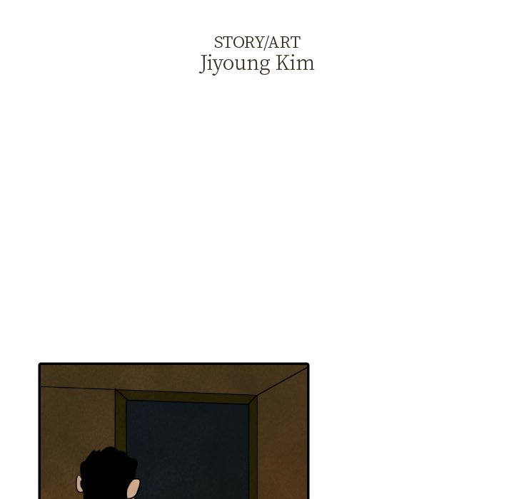 I Pray Chapter 27 image 14