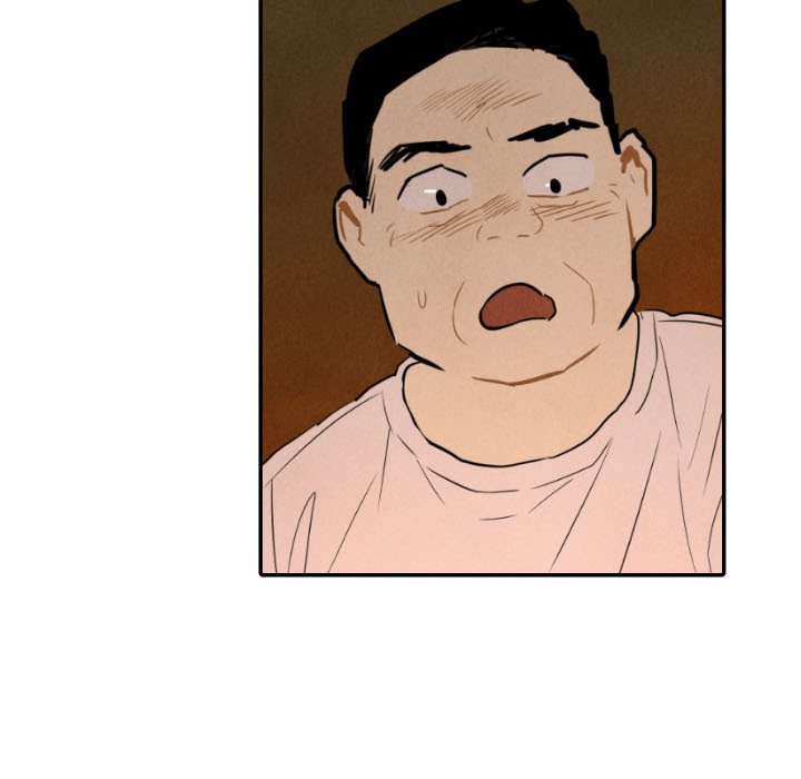 I Pray Chapter 27 image 16