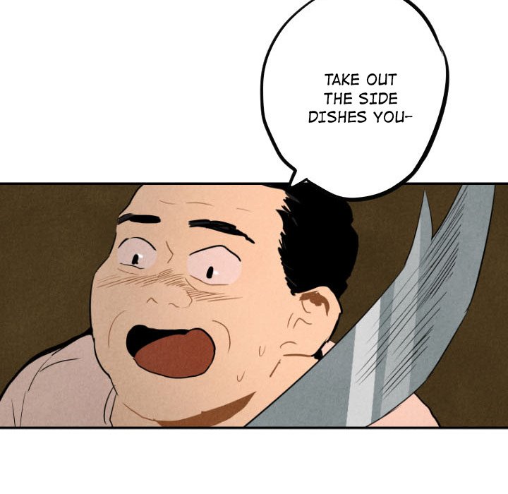 I Pray Chapter 27 image 21