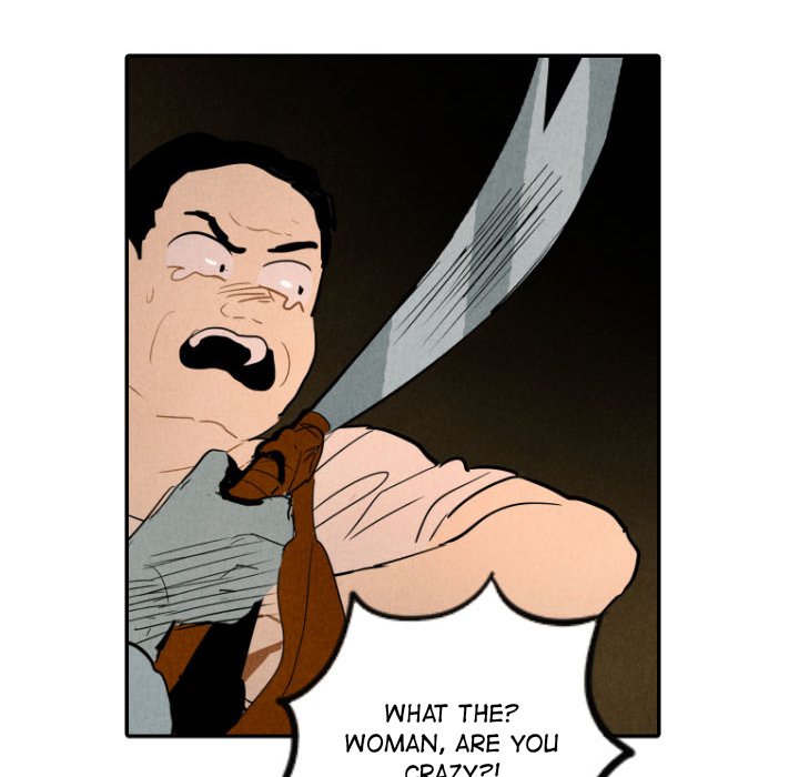 I Pray Chapter 27 image 24