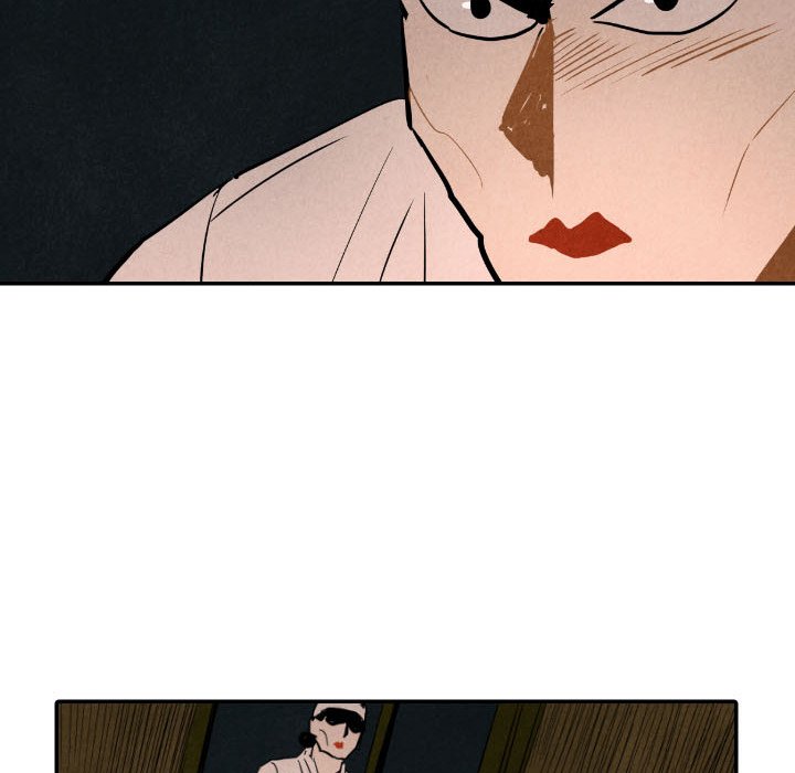 I Pray Chapter 27 image 27