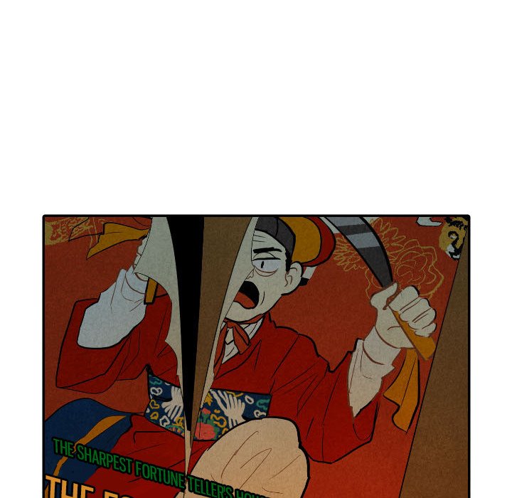 I Pray Chapter 27 image 32