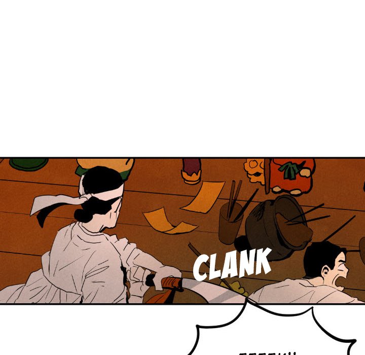 I Pray Chapter 27 image 38