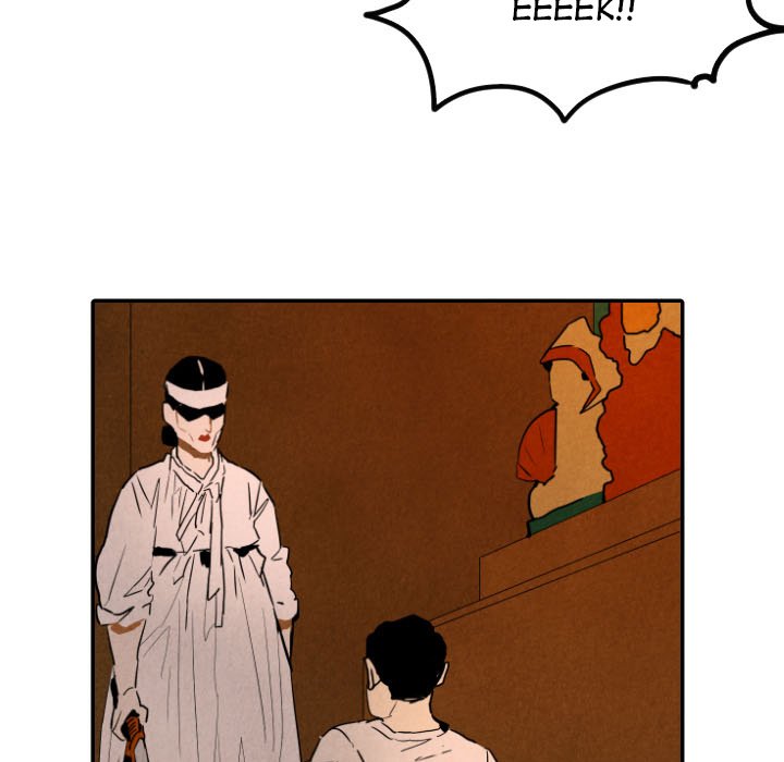 I Pray Chapter 27 image 39