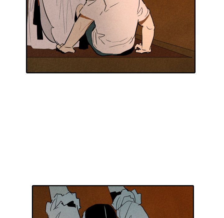 I Pray Chapter 27 image 40