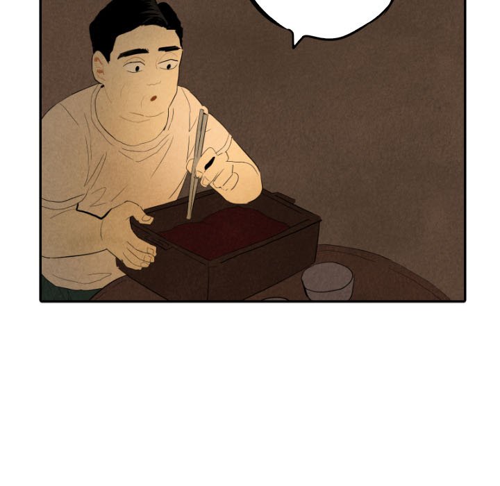 I Pray Chapter 27 image 4