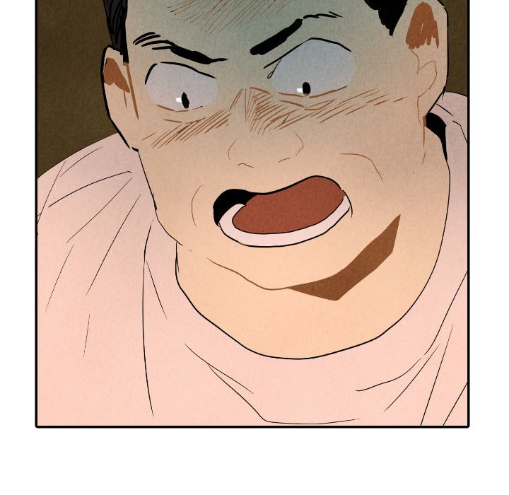 I Pray Chapter 27 image 50