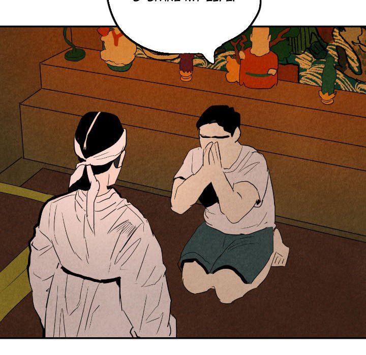 I Pray Chapter 27 image 53