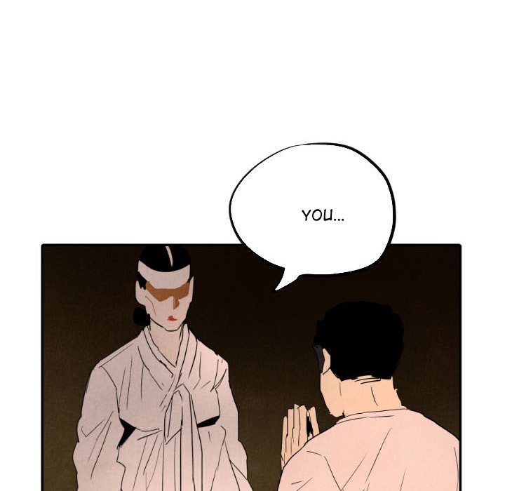 I Pray Chapter 27 image 54