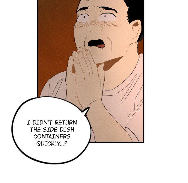 I Pray Chapter 27 image 57