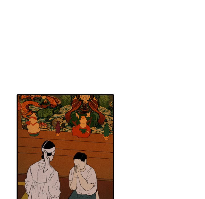 I Pray Chapter 27 image 58