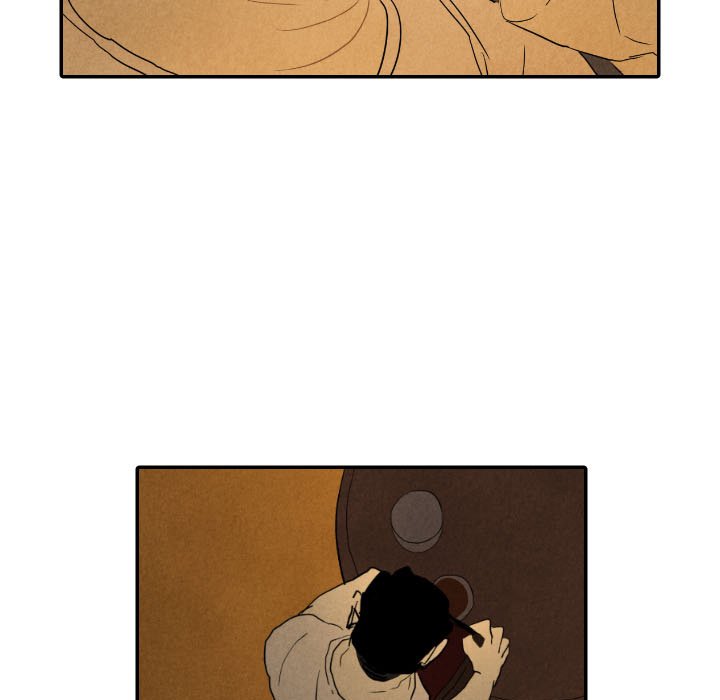 I Pray Chapter 27 image 6
