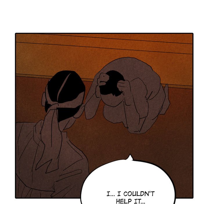I Pray Chapter 27 image 85