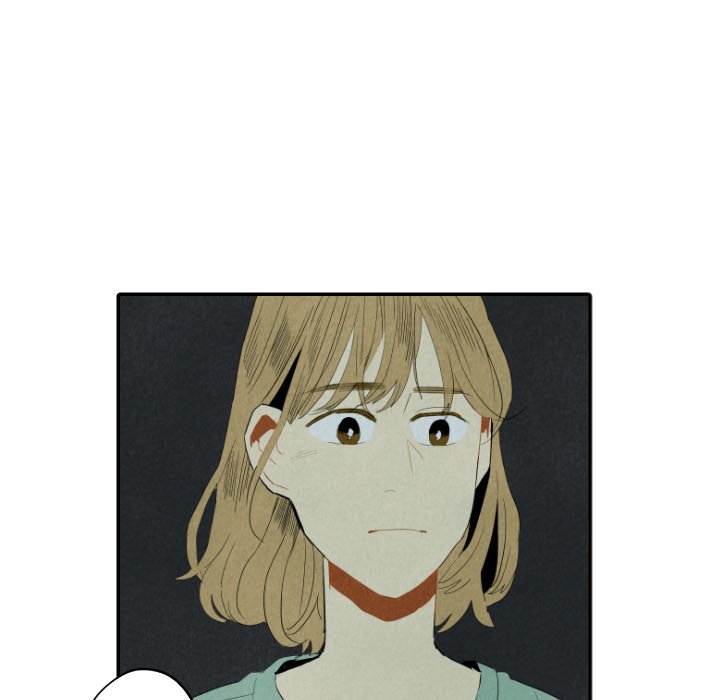 I Pray Chapter 28 image 10