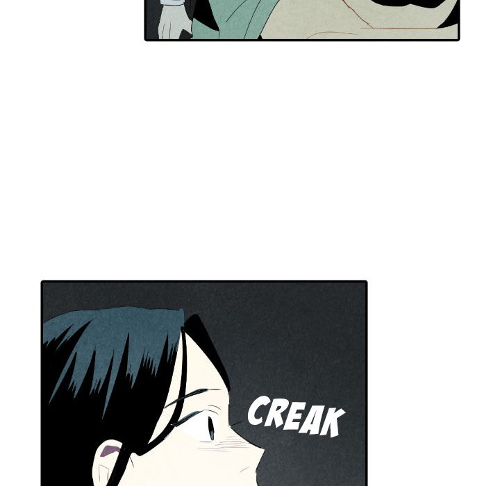 I Pray Chapter 28 image 15