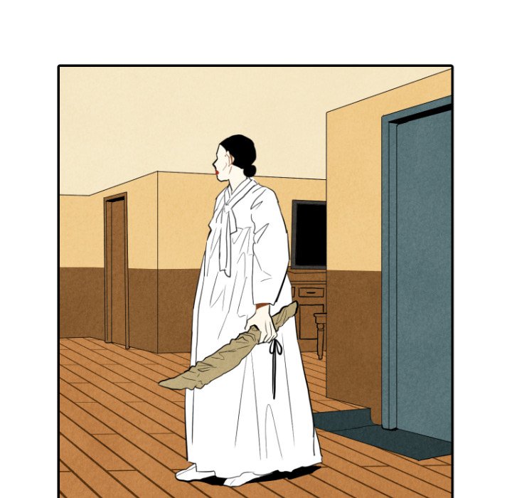 I Pray Chapter 28 image 17