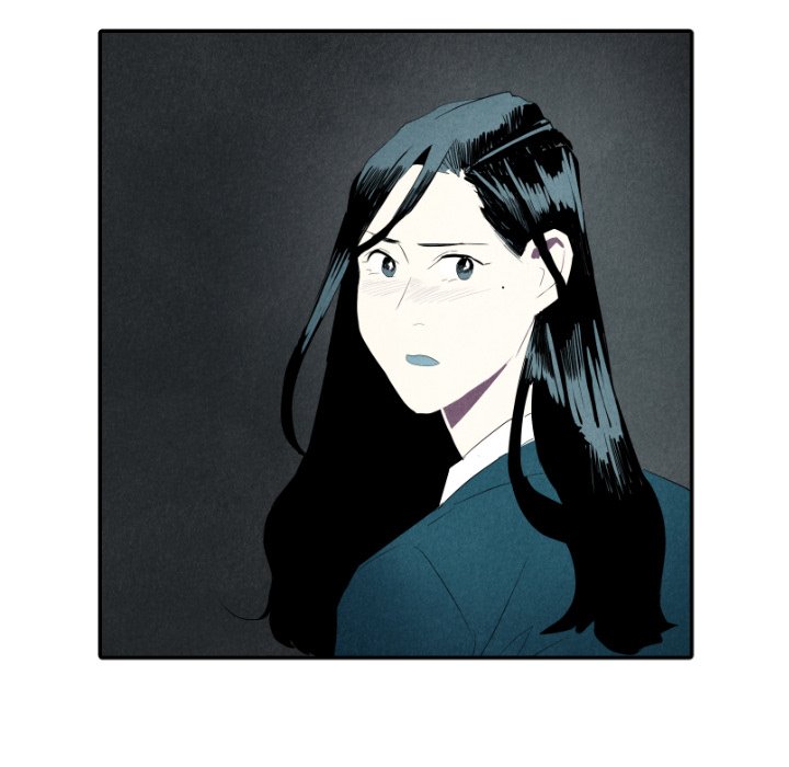 I Pray Chapter 28 image 21