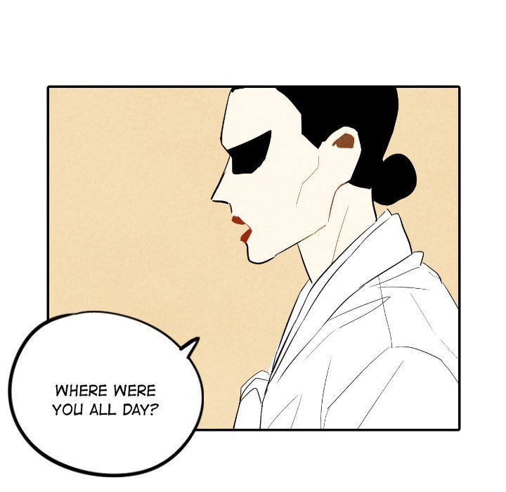 I Pray Chapter 28 image 24