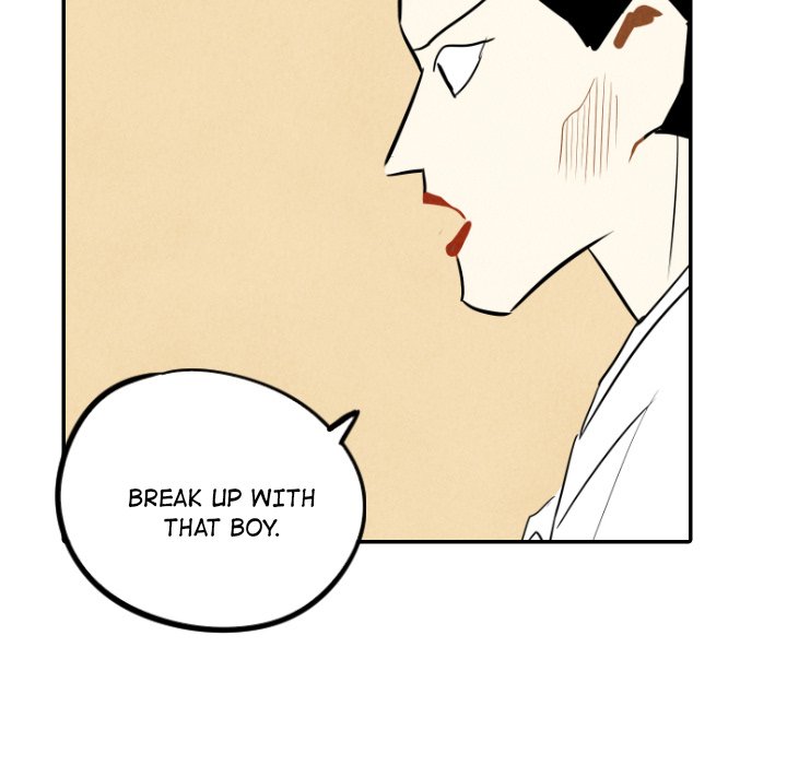 I Pray Chapter 28 image 27