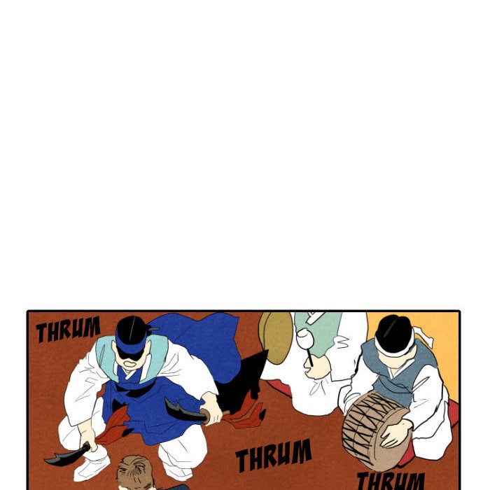 I Pray Chapter 28 image 44