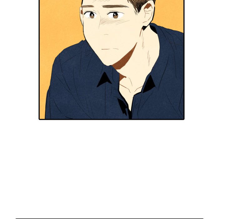 I Pray Chapter 28 image 46