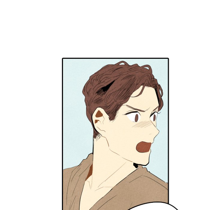 I Pray Chapter 28 image 58