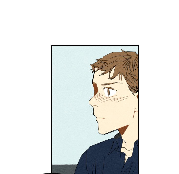 I Pray Chapter 28 image 60