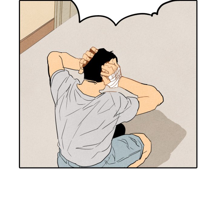 I Pray Chapter 28 image 73