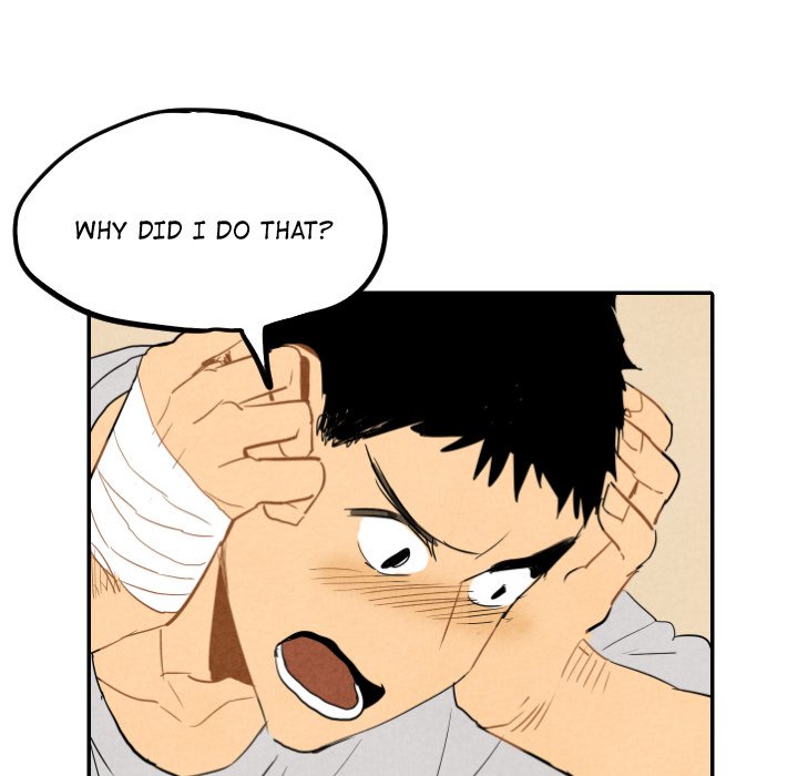 I Pray Chapter 28 image 74