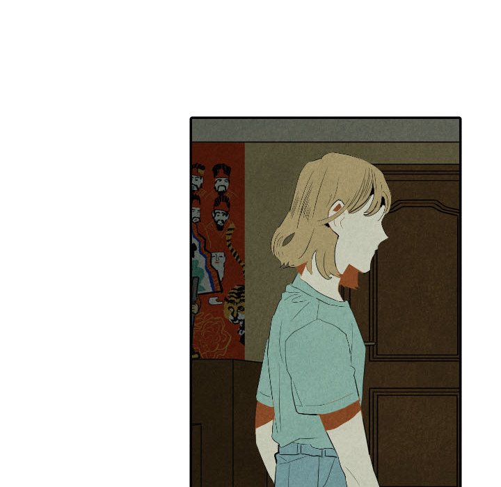 I Pray Chapter 28 image 7