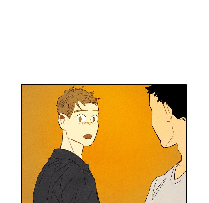 I Pray Chapter 28 image 82
