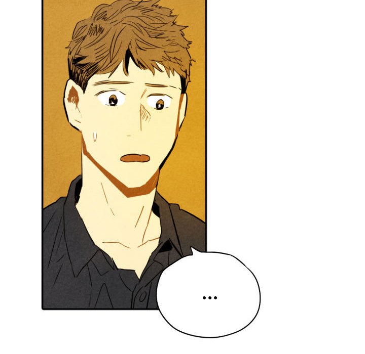 I Pray Chapter 28 image 98
