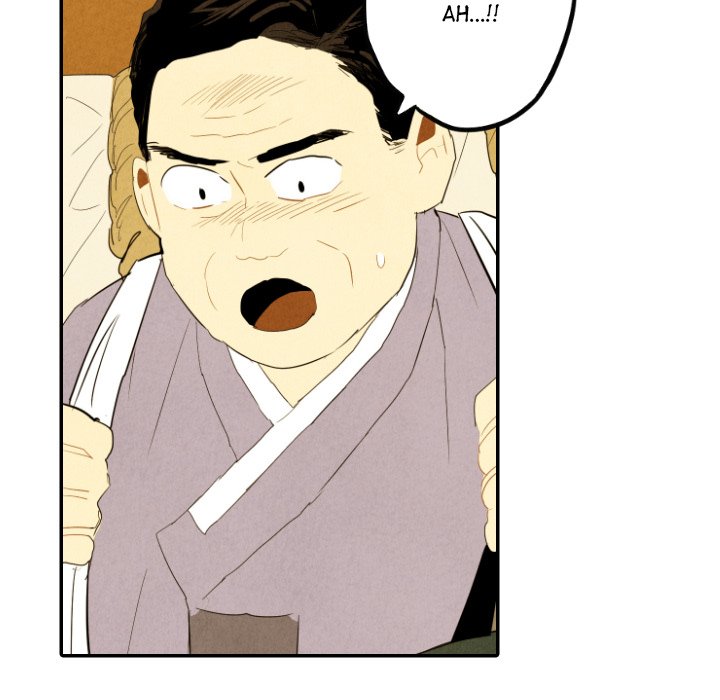I Pray Chapter 29 image 106