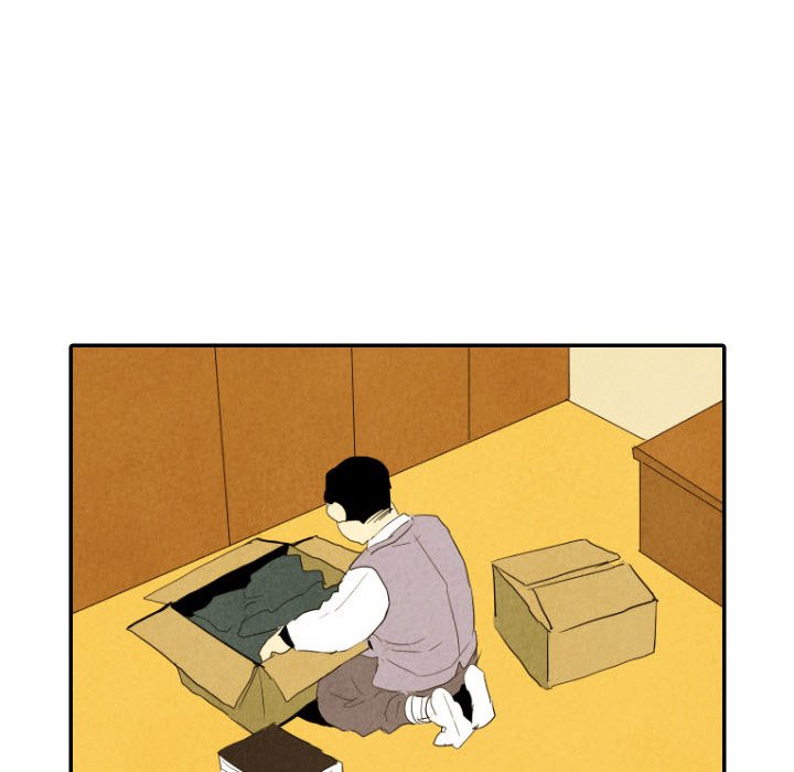 I Pray Chapter 29 image 109