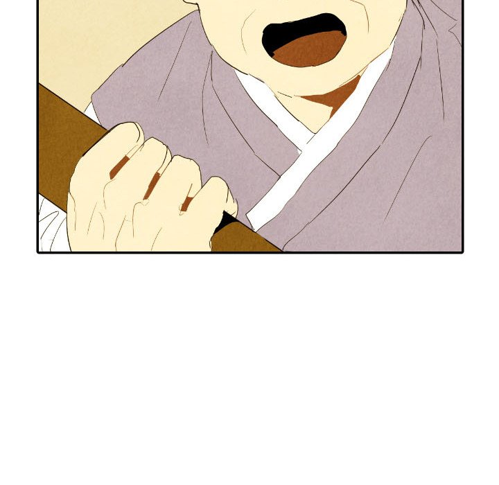 I Pray Chapter 29 image 112