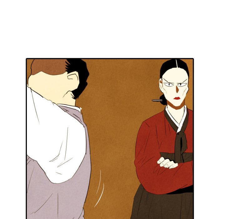 I Pray Chapter 29 image 113