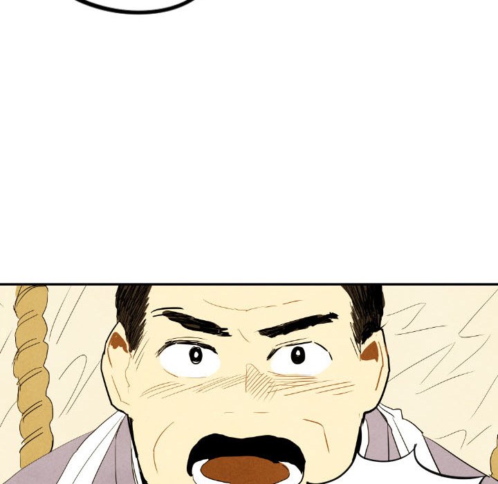 I Pray Chapter 29 image 116