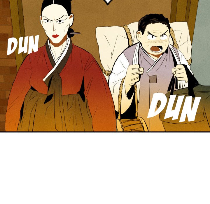 I Pray Chapter 29 image 118