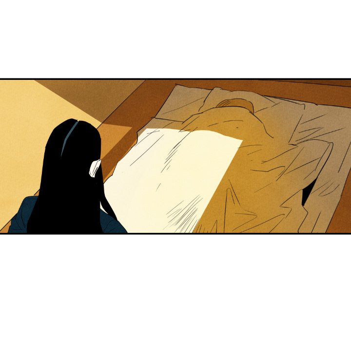 I Pray Chapter 29 image 14