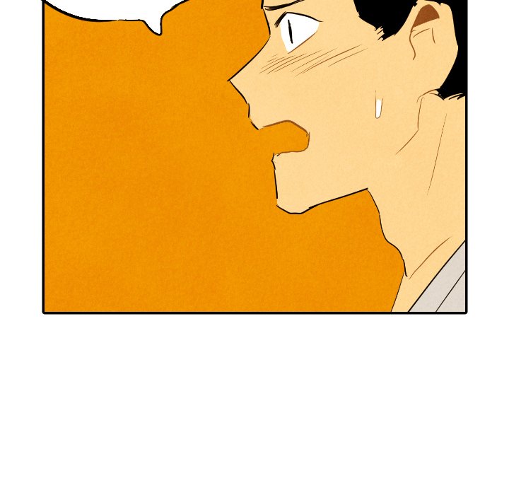 I Pray Chapter 29 image 30