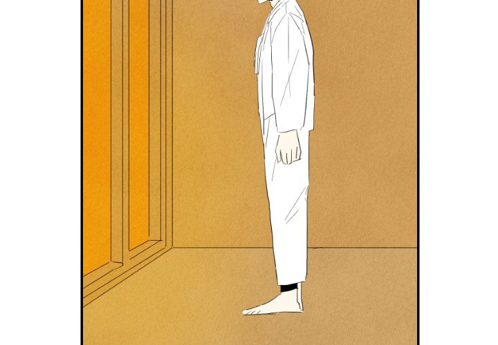 I Pray Chapter 29 image 3
