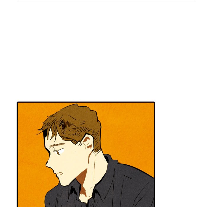 I Pray Chapter 29 image 39