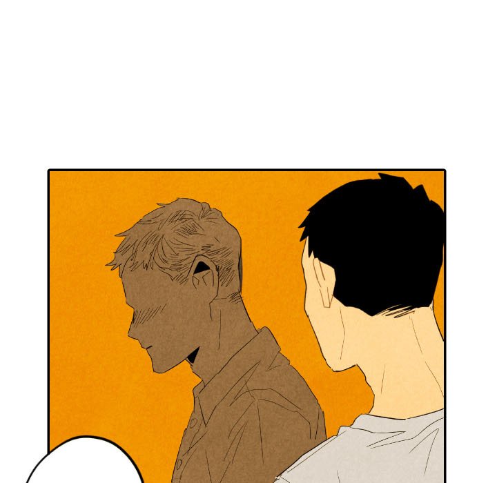 I Pray Chapter 29 image 47