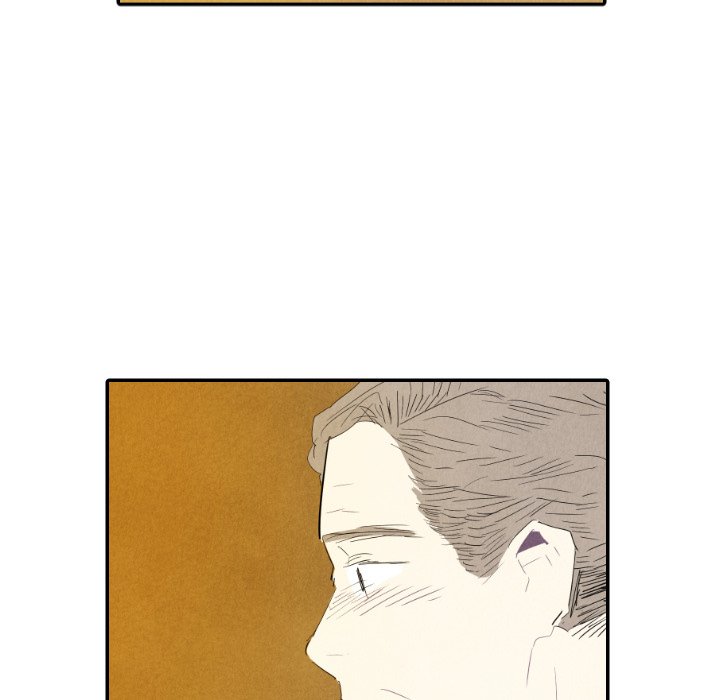 I Pray Chapter 29 image 4