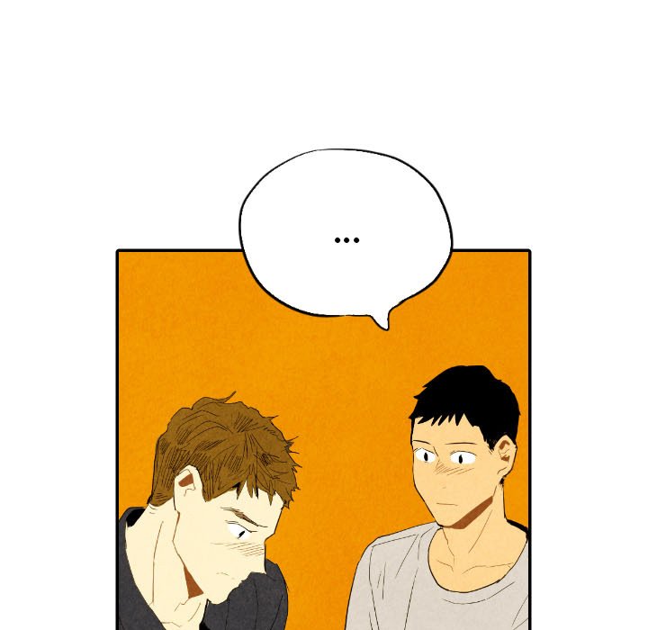 I Pray Chapter 29 image 55