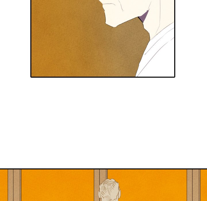I Pray Chapter 29 image 5